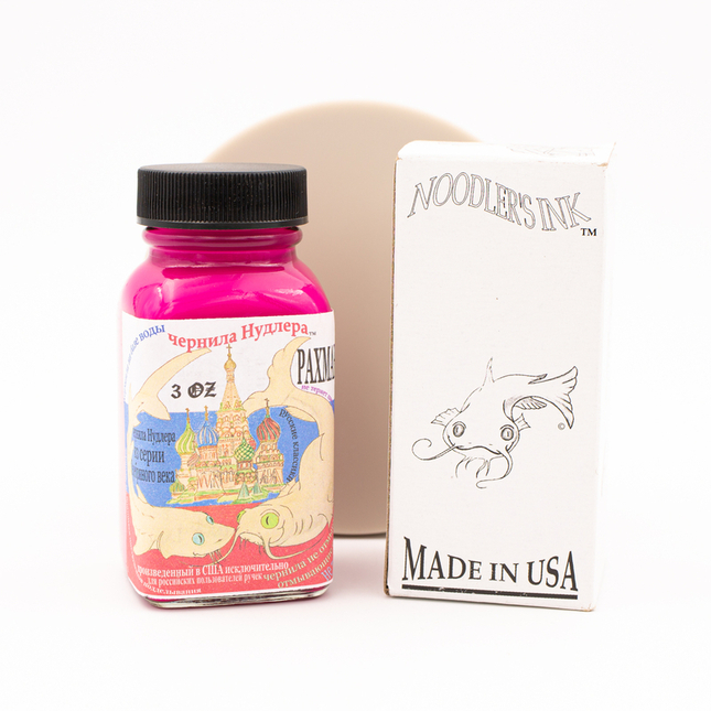 Noodler's Rachmaninoff Inchiostro 3 oz