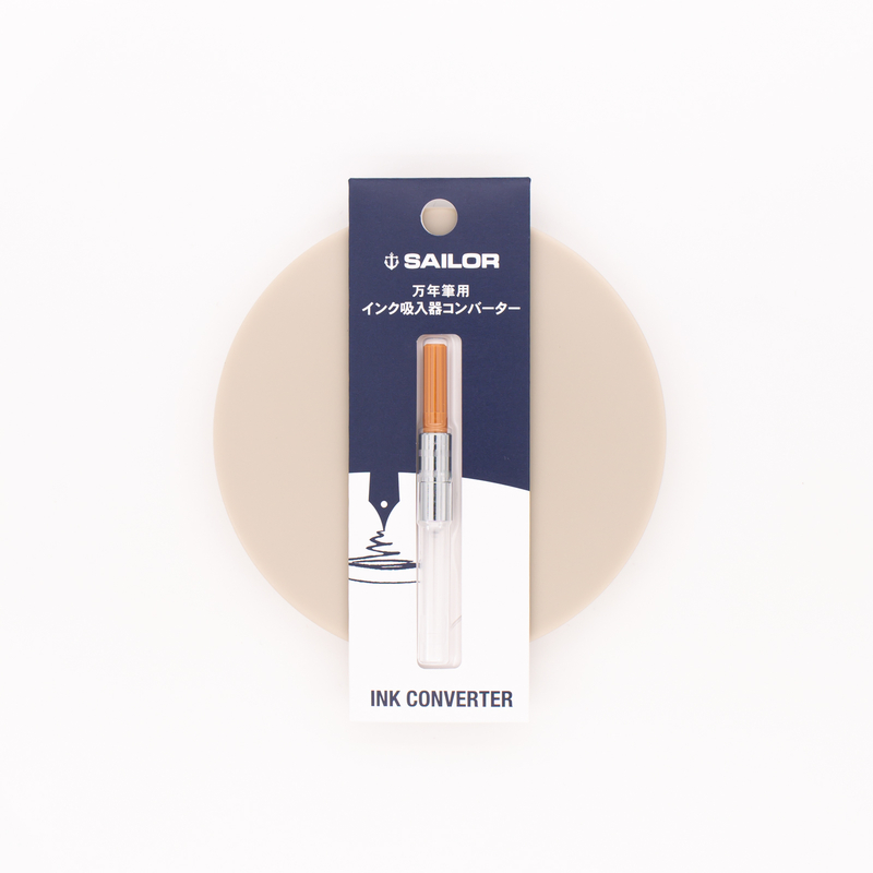 Sailor Converter per Penna Stilografica Marrone
