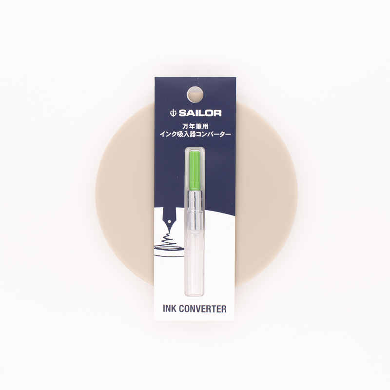 Sailor Converter per Penna Stilografica Giallo-Verde