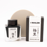 Sailor Pigment Ink  Kiwa-Guro Ink Bottle 50 ml