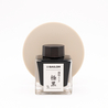 Sailor Kiwa-Guro Inchiostro 50 ml Indelebile