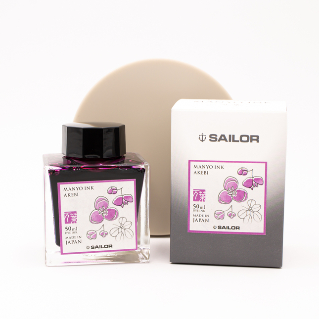 Sailor Manyo Akebi Ink Bottle 50 ml