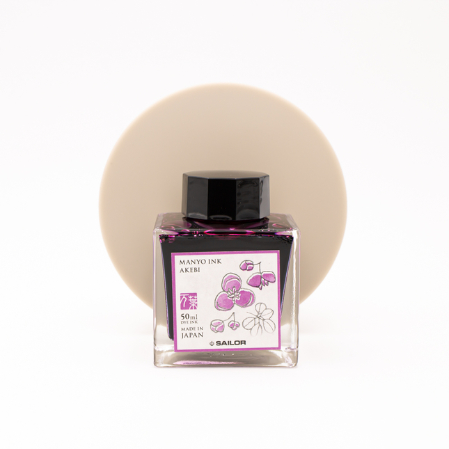 Sailor Manyo Akebi Ink Bottle 50 ml