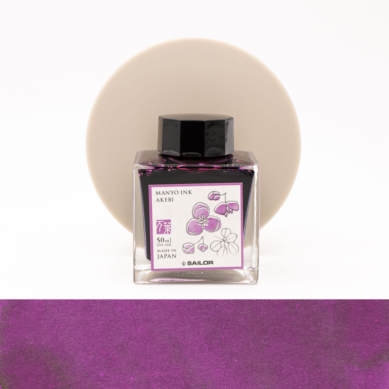 Sailor Manyo Akebi Ink Bottle 50 ml