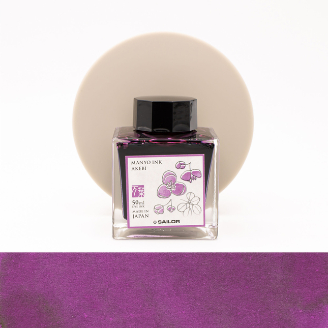 Sailor Manyo Akebi Ink Bottle 50 ml