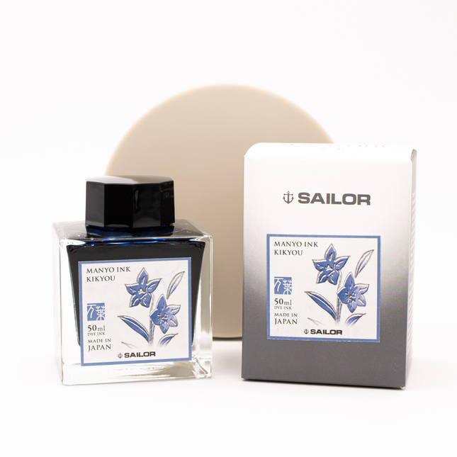 Sailor Manyo Kikyou Ink Bottle 50 ml