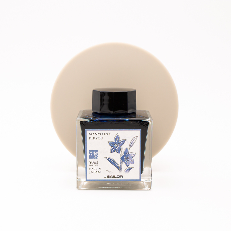 Sailor Manyo Kikyou Ink Bottle 50 ml