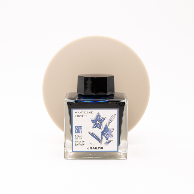 Sailor Manyo Kikyou Ink Bottle 50 ml