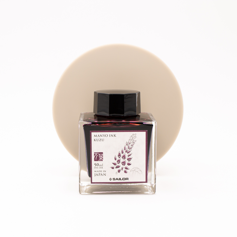 Sailor Manyo Kuzu Ink Bottle 50 ml
