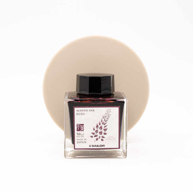 Sailor Manyo Kuzu Ink Bottle 50 ml