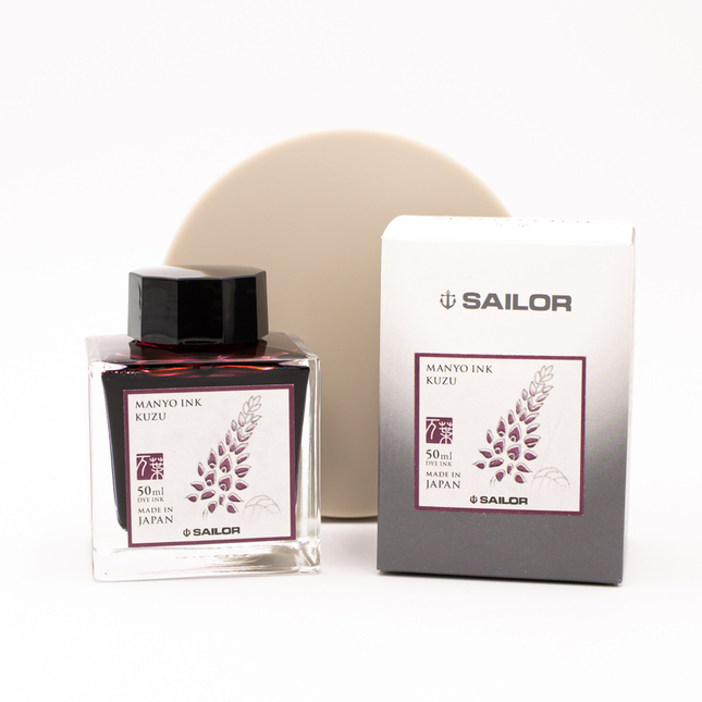 Sailor Manyo Kuzu Ink Bottle 50 ml