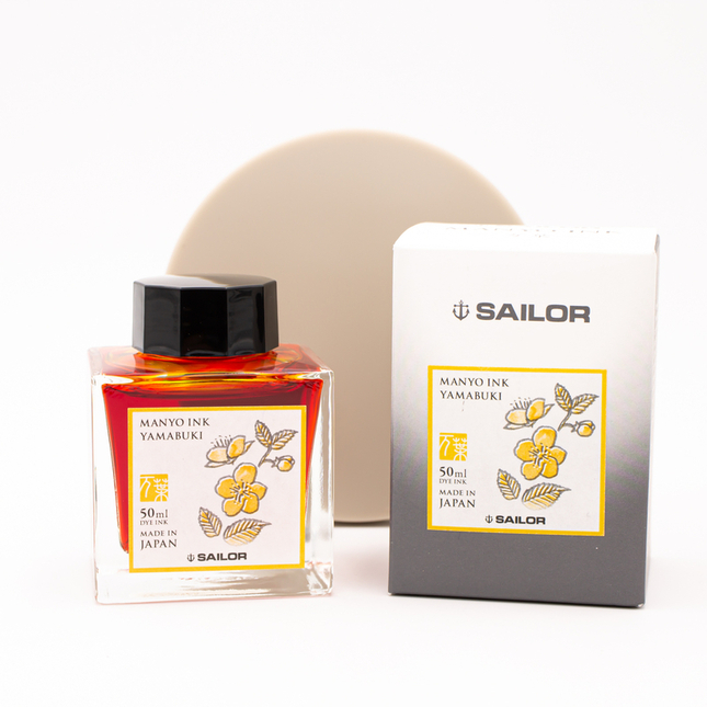 Sailor Manyo Yamabuki Ink Bottle 50 ml