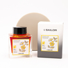 Sailor Manyo Yamabuki Ink Bottle 50 ml