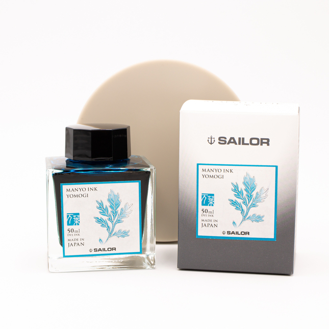 Sailor Manyo Yomogi Ink Bottle 50 ml
