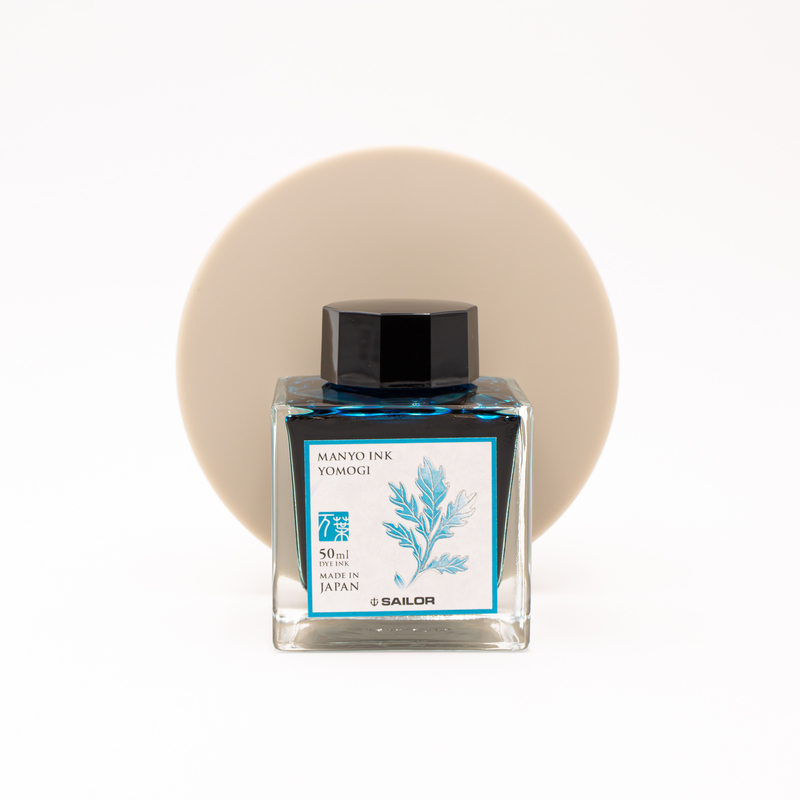 Sailor Manyo Yomogi Ink Bottle 50 ml