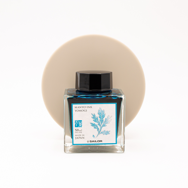 Sailor Manyo Yomogi Ink Bottle 50 ml