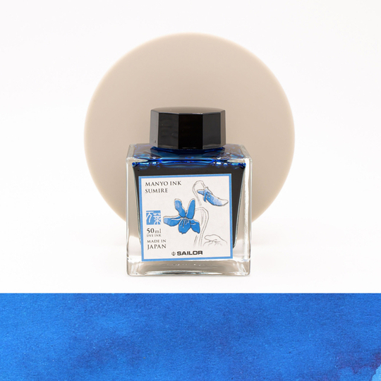 Sailor Manyo Sumire Ink Bottle 50 ml