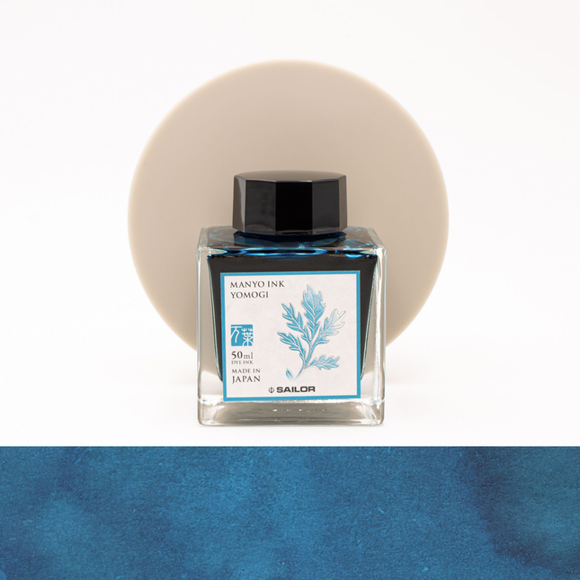 Sailor Manyo Yomogi Ink Bottle 50 ml