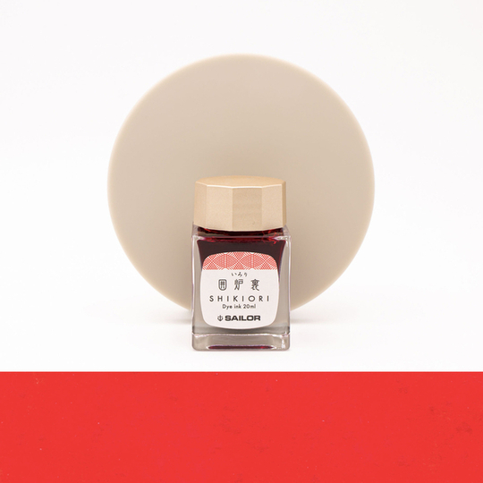 Sailor Shikiori Irori Ink Bottle 50 ml