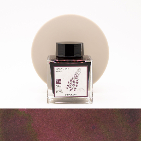 Sailor Manyo Kuzu Ink Bottle 50 ml