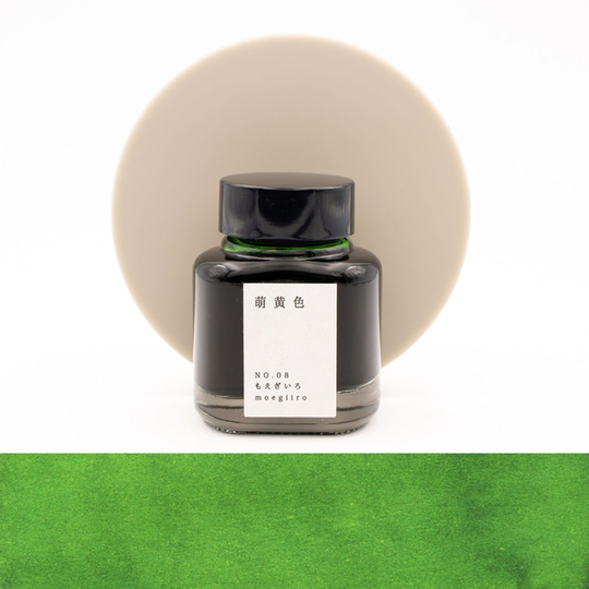 Kyoto Ink Kyo No Oto N.8 Moegiiro Inchiostro 40 ml