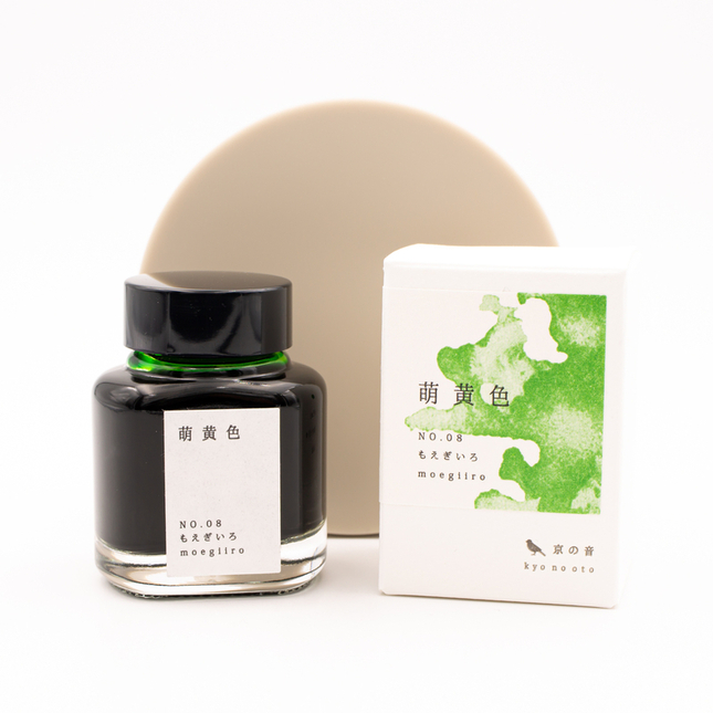 Kyoto Ink Kyo No Oto N.8 Moegiiro Inchiostro 40 ml