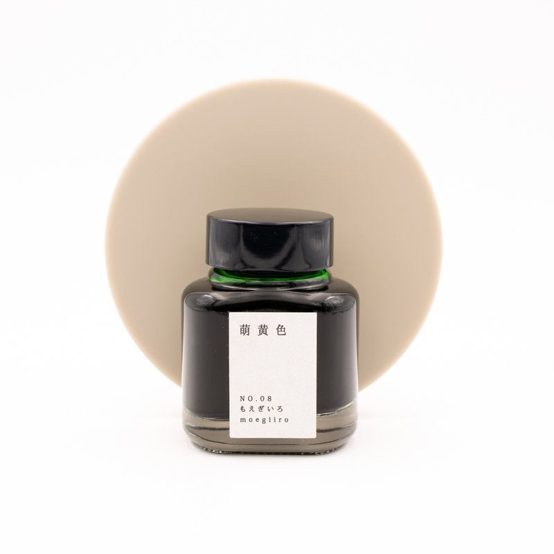 Kyoto Ink Kyo No Oto N.8 Moegiiro Inchiostro 40 ml