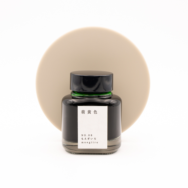 Kyoto Ink Kyo No Oto N.8 Moegiiro Inchiostro 40 ml