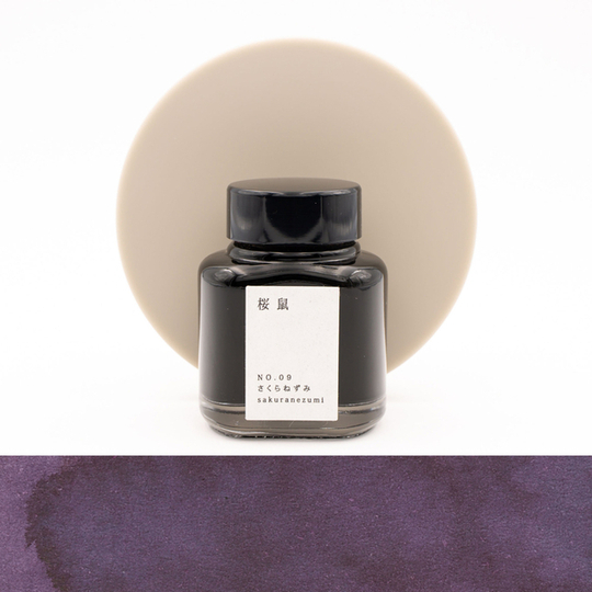 Kyoto Ink Kyo No Oto N.9 Sakuranezumi Inchiostro 40 ml
