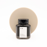 Kyoto Ink Kyo No Oto N.9 Sakuranezumi Inchiostro 40 ml
