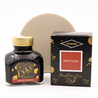 Diamine Burnt Sienna Inchiostro 80 ml Diamine Burnt Sienna Inchiostro 80 ml