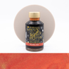 Diamine Shimmering Rockin Rio Inchiostro 50 ml