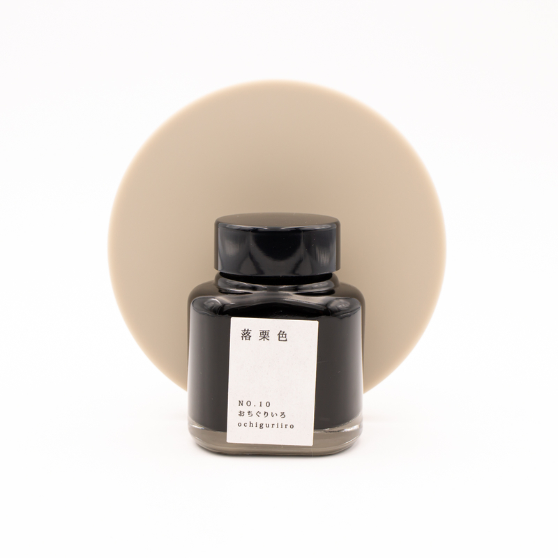 Kyoto Ink Kyo No Oto N.10 Ochiguriiro Ink Bottle 40 ml