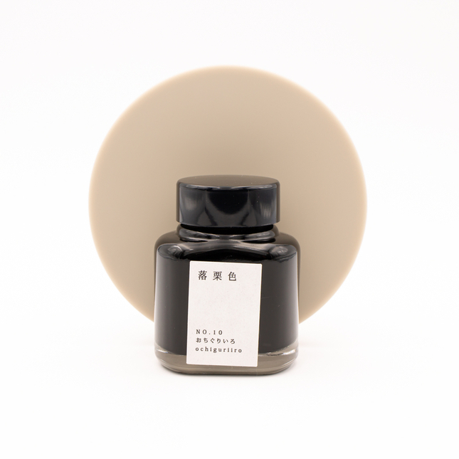 Kyoto Ink Kyo No Oto N.10 Ochiguriiro Ink Bottle 40 ml