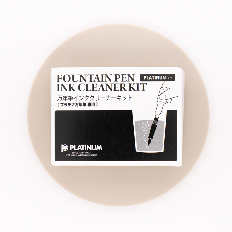 Platinum Ink Cleaning Kit for Platinum Fountain Pens