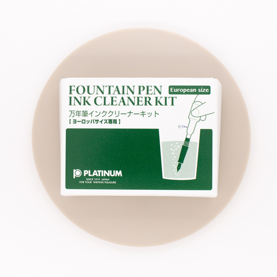 Platinum Ink Cleaning Kit for European Fountain Pens