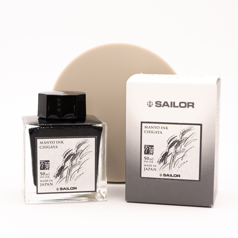 Sailor Sailor Manyo Chigaya Ink Bottle 50 ml