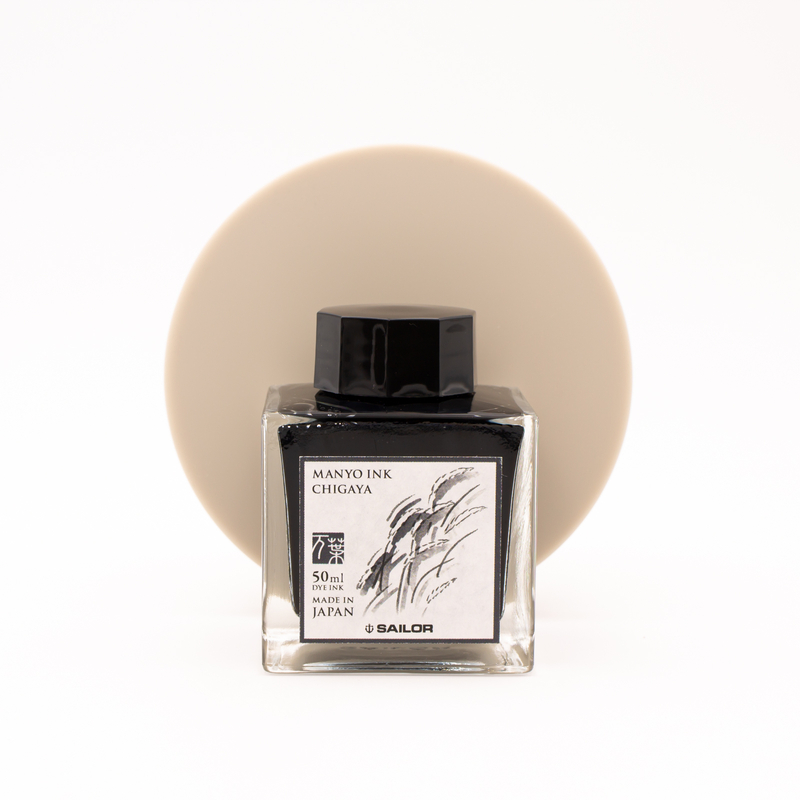 Sailor Sailor Manyo Chigaya Ink Bottle 50 ml