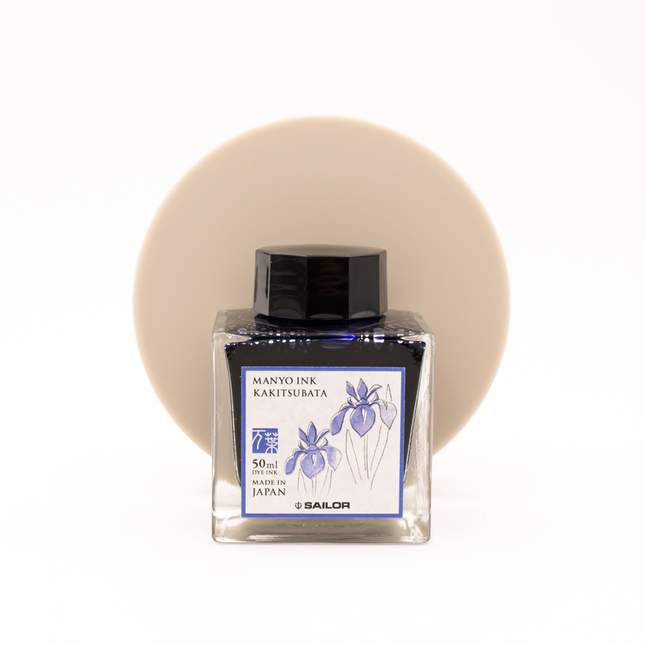 Sailor Manyo Kakitsubata Ink Bottle 50 ml