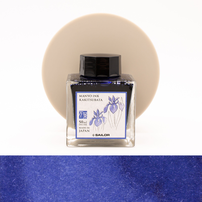 Sailor Manyo Kakitsubata Ink Bottle 50 ml