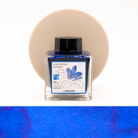Sailor Manyo Konagi Ink Bottle 50 ml