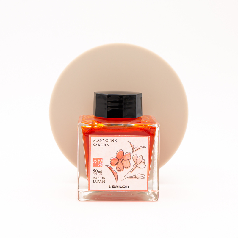 Sailor Sailor Manyo Sakura Ink Bottle 50 ml