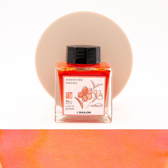 Sailor Manyo Sakura Ink Bottle 50 ml