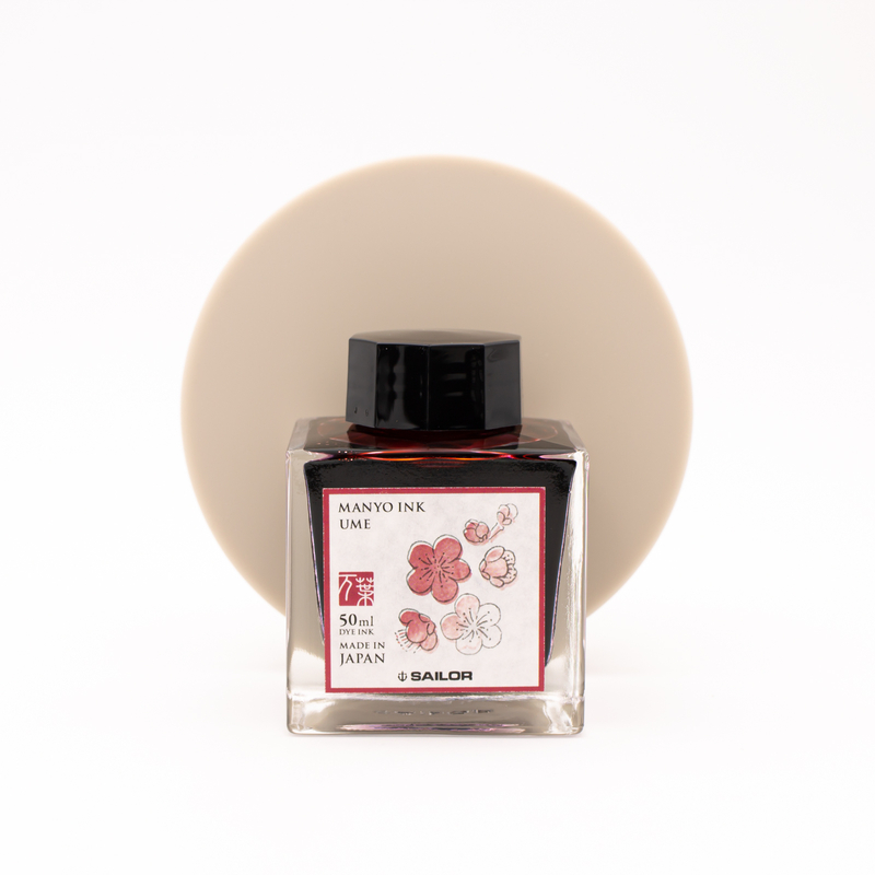 Sailor Sailor Manyo Ume Ink Bottle 50 ml