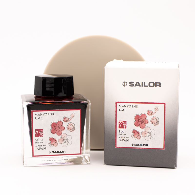 Sailor Manyo Ume Inchiostro 50 ml