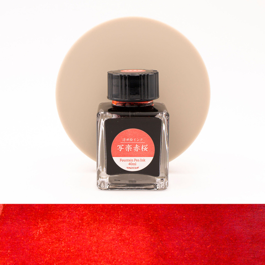 Taccia Ukiyo-e Sharaku Akasakura Inchiostro 40 ml