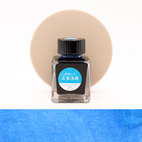 その他 kanebo EROIKA eau de toilette 120ml Eroica Kanebo cologne - a fragrance for men 1970