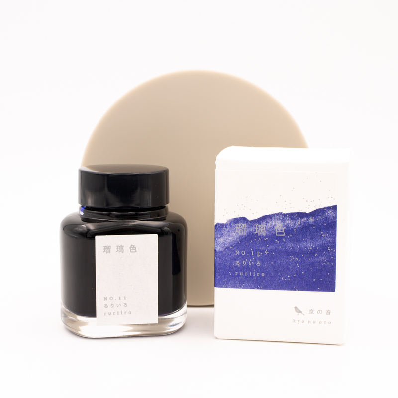 Kyoto Ink Kyo No Oto N.11 Ruriiro Ink Bottle 40 ml