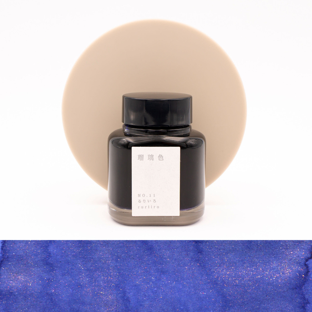 Kyoto Ink Kyo No Oto N.11 Ruriiro Ink Bottle 40 ml