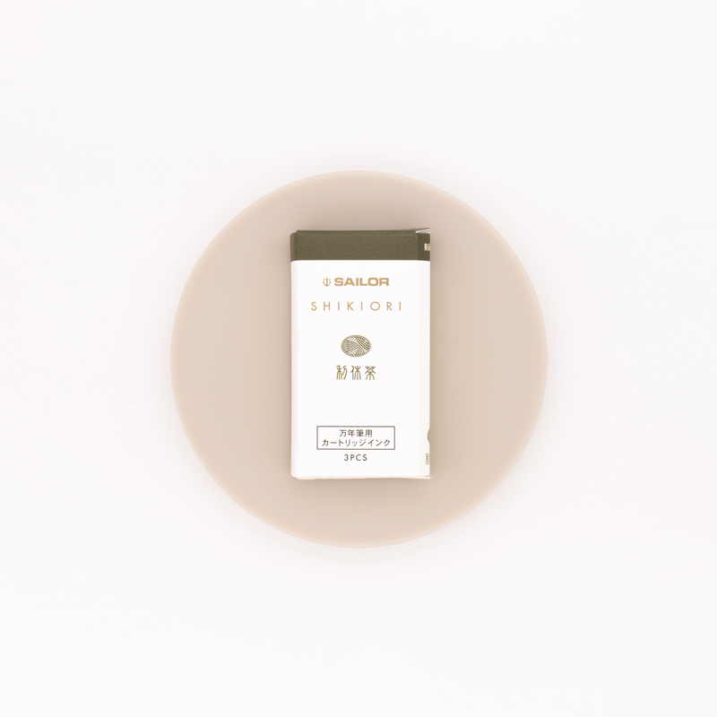 Sailor Shikiori Rikyu-Cha 3 Ink Cartridges